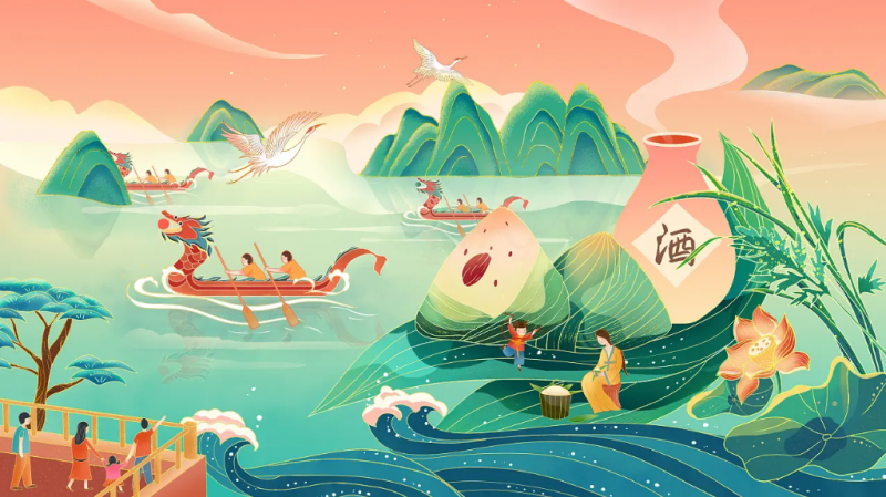 濃情端午丨潤安集團(tuán)祝大家端午節(jié)快樂！ 